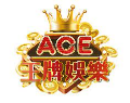 ACE娛樂城