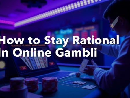 如何在網上賭博中保持理性