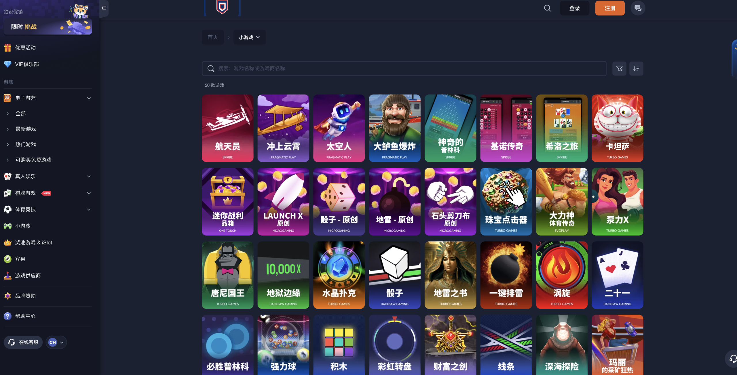 K8.io