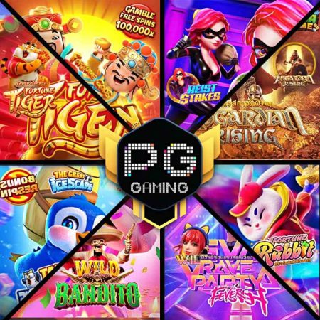玩PG老虎機想著數啲？醒你攞免費旋轉、存款紅利嘅秘技！