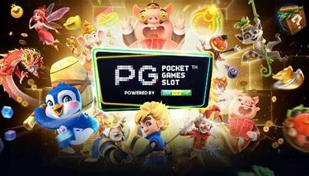 PG老虎機知名遊戲推介：畫面精美，玩法創新，手機玩都一流！
