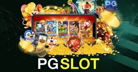 香港線上老虎機：PG Soft 免費試玩攻略，零成本體驗