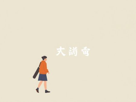 雷火電競：最新遊戲資訊分享
