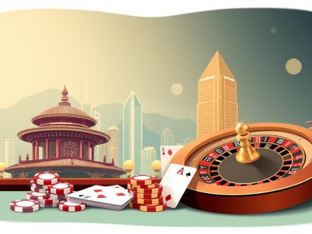 探討香港賭場的歷史與影響力
