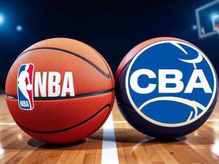 挖掘籃球世界：NBA與CBA的比較與反思