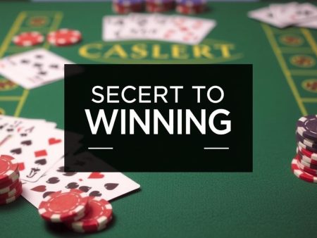 精解百家樂下三路策略：打開贏錢大門的秘密