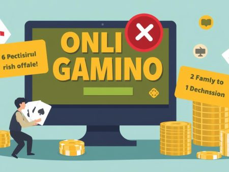 網上賭錢的風險與機遇：如何做出明智選擇