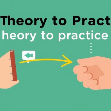 實發的魅力：從理論到實踐的全面解析