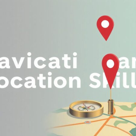 精通位置q技巧：如何有效提升你的導航與定位能力