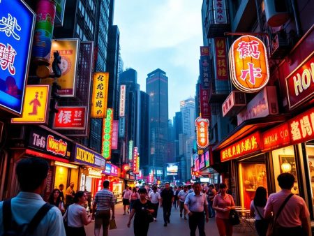 香港娛樂城：旅遊者的夜生活指南
