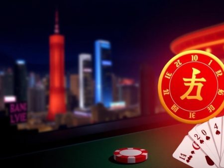 香港網上賭場：如何選擇安全與信譽良好的平台